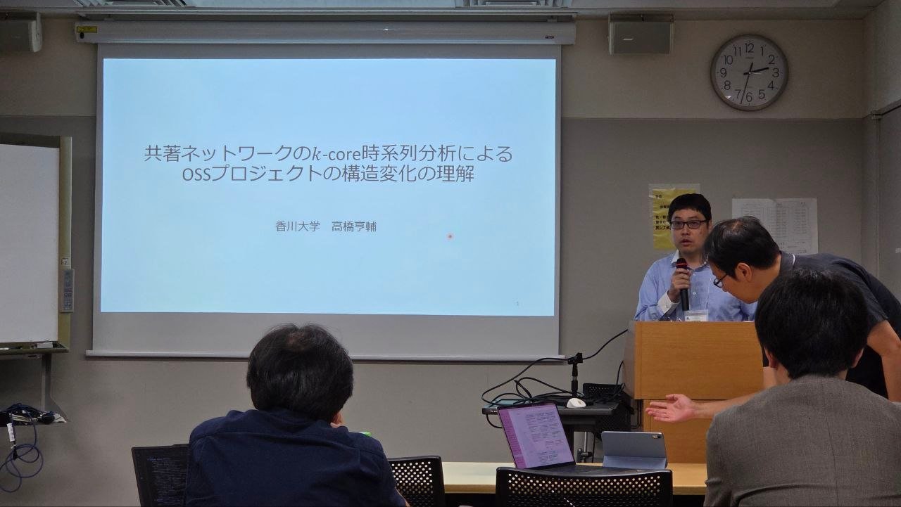 Talk on co-authorship networks and OSS structural changes